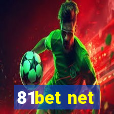 81bet net